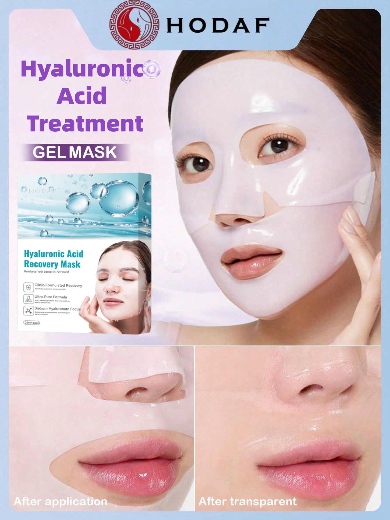 Luxury Skincare Shop - 호다프 5개입 히알루론산 수분 공급 페이셜
