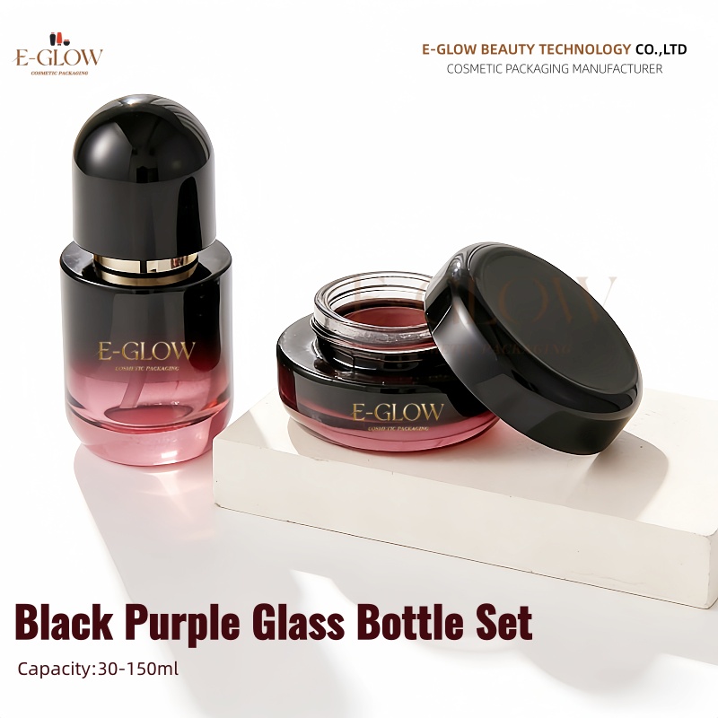 Luxury Skincare Packaging - 【로고 맞춤 제작】1개 검은빛 보라색 유리