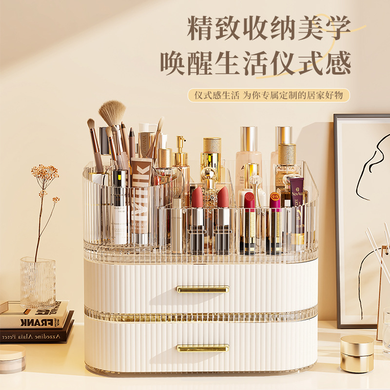 아크릴 고급형 정리함 서랍 360도 회전 브러쉬 홀더  - Luxury Skincare Tools 리뷰 및 가격