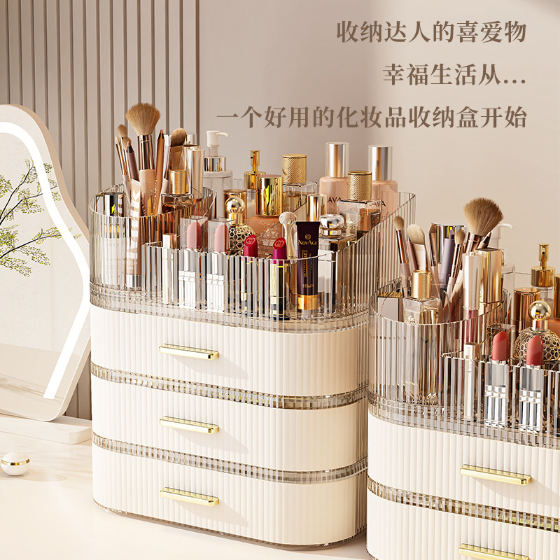 아크릴 고급형 정리함 서랍 360도 회전 브러쉬 홀더  - Luxury Skincare Tools 리뷰 및 가격