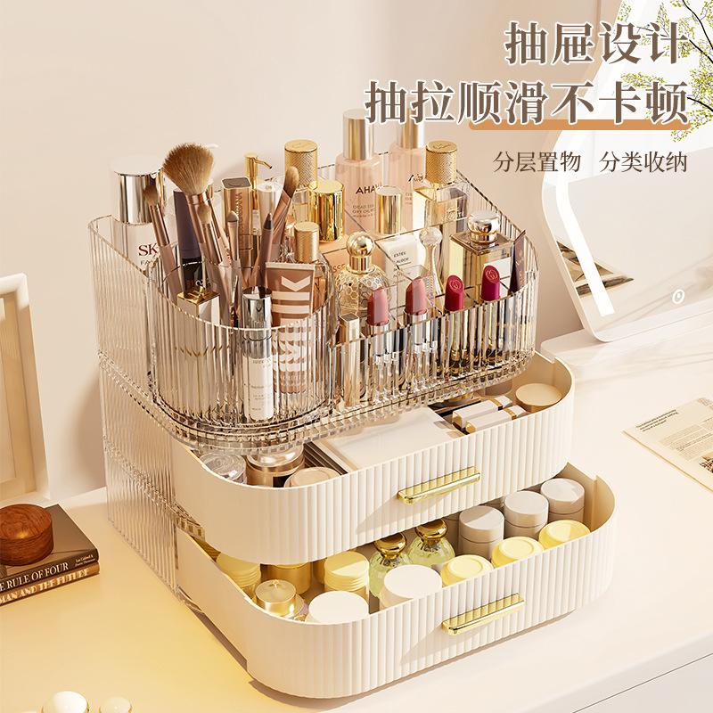 아크릴 고급형 정리함 서랍 360도 회전 브러쉬 홀더  - Luxury Skincare Tools 리뷰 및 가격