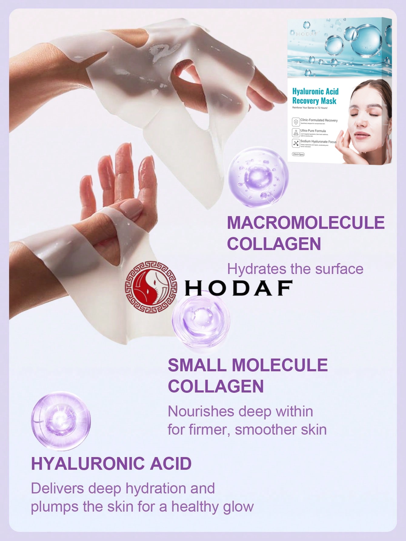 호다프 5개입 히알루론산 수분 공급 페이셜 마스크 시트 - Luxury Skincare Shop 리뷰 및 가격