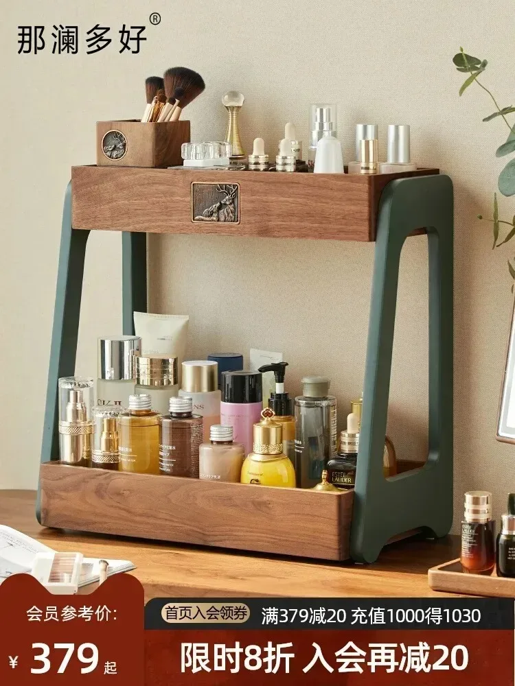 데스크탑 이중층 화장품 보관함, 견고한 목재의 가벼운  - Luxury Skincare Tools 리뷰 및 가격