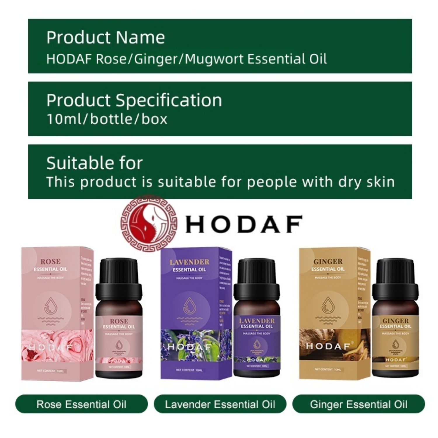 호다프 블렌디드 에센셜 오일: 강황/쑥/장미 에센셜 오 - Luxury Skincare Shop 리뷰 및 가격