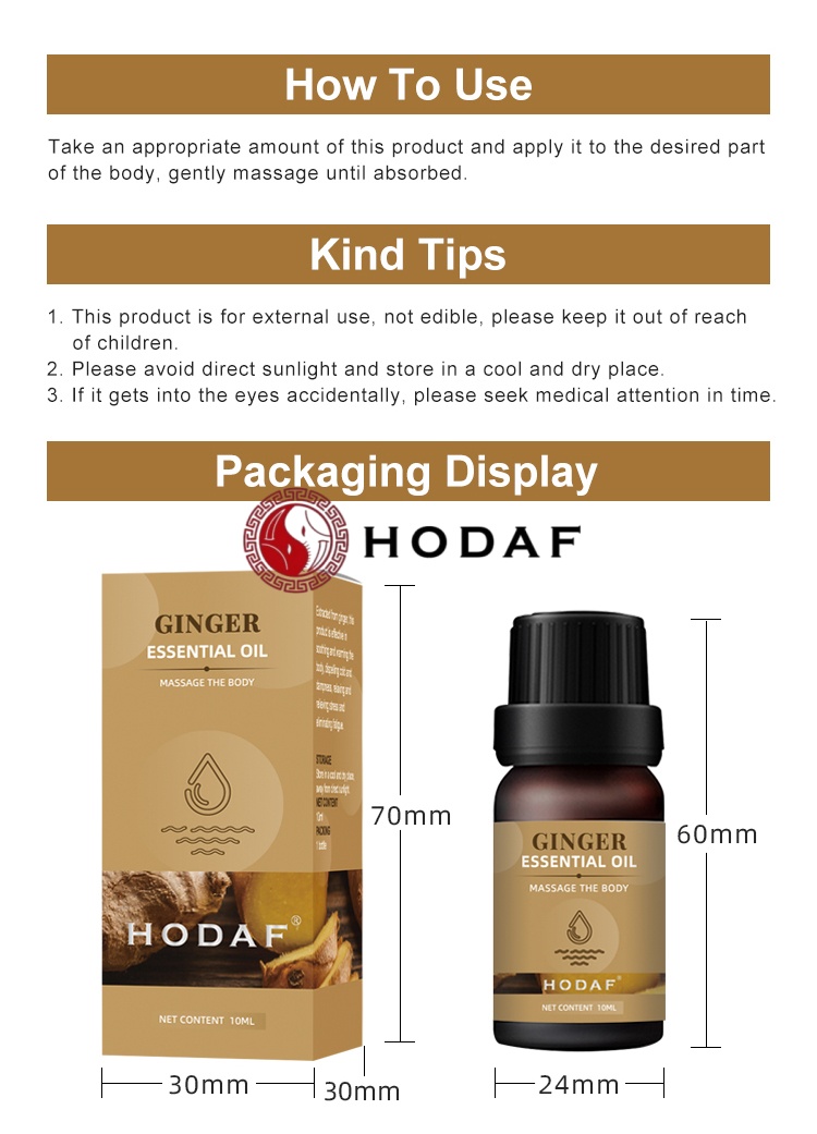 호다프 블렌디드 에센셜 오일: 강황/쑥/장미 에센셜 오 - Luxury Skincare Shop 리뷰 및 가격