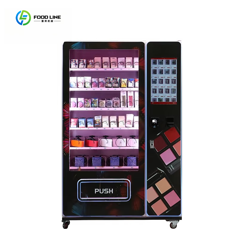 럭셔리 쇼핑몰 지능형 자동 대형 맞춤형 화장품 스킨케어 - Luxury Skincare Shop 리뷰 및 가격