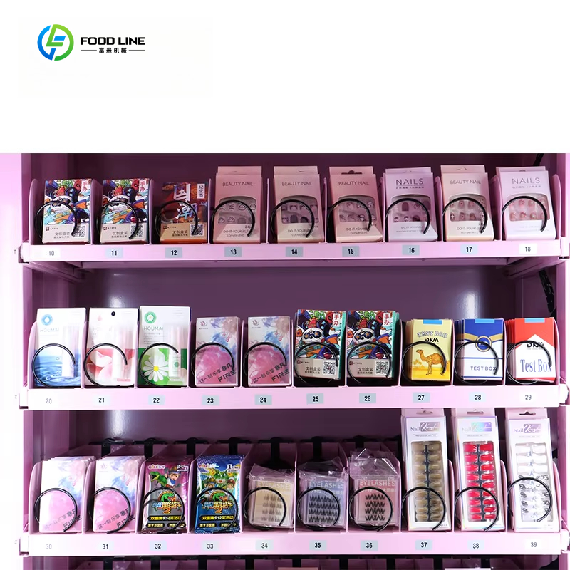 럭셔리 쇼핑몰 지능형 자동 대형 맞춤형 화장품 스킨케어 - Luxury Skincare Shop 리뷰 및 가격