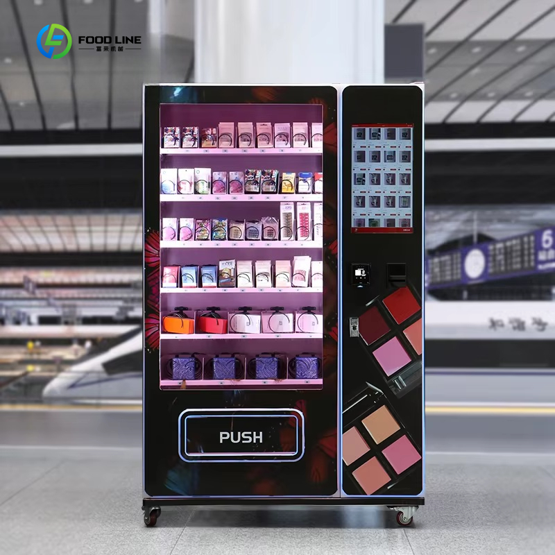 럭셔리 쇼핑몰 지능형 자동 대형 맞춤형 화장품 스킨케어 - Luxury Skincare Shop 리뷰 및 가격