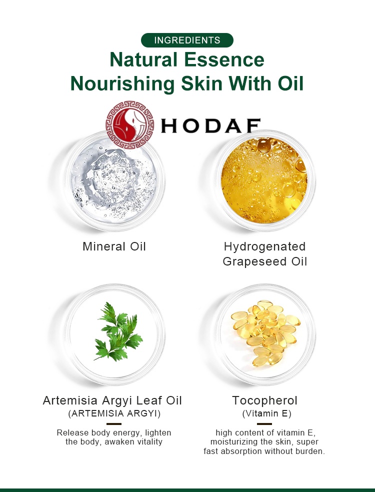 호다프 쑥 에센셜 오일—바디 마사지 오일, 보습, 아로 - Luxury Skincare Shop 리뷰 및 가격