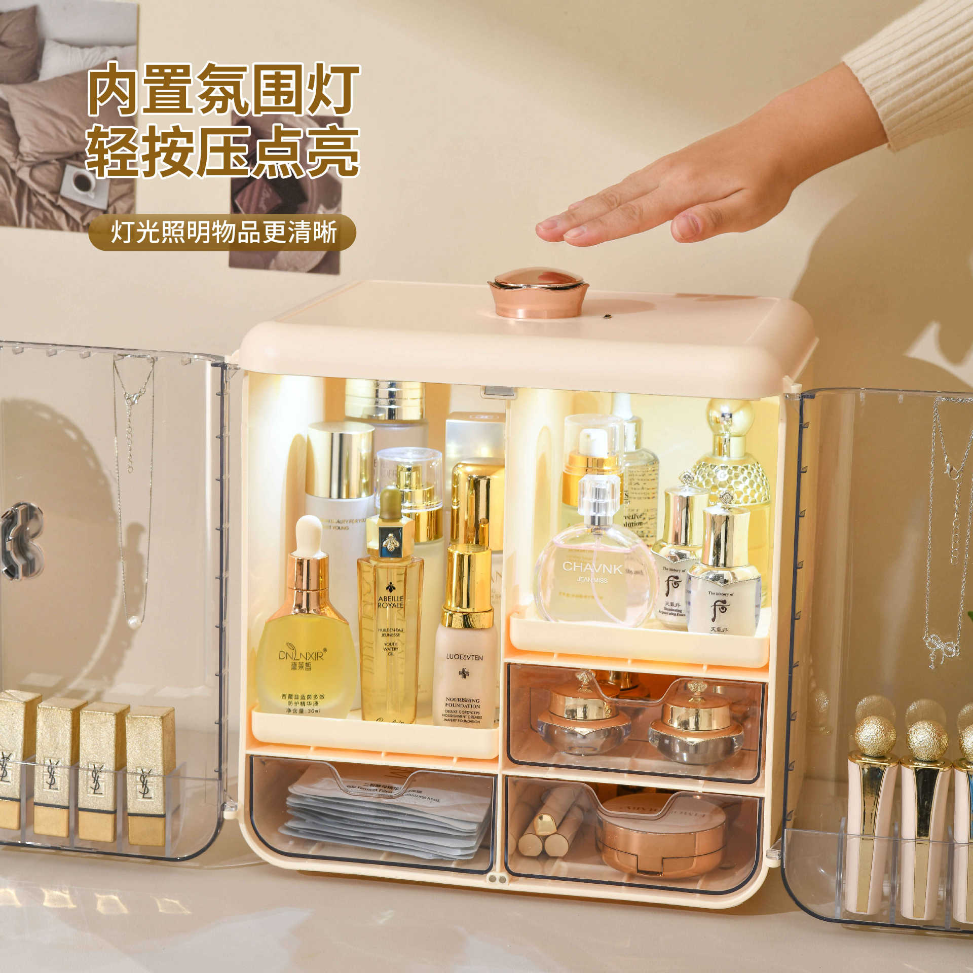 가벼운 고급 화장품 보관함, 데스크탑 립스틱 박스, 화 - Luxury Skincare Tools 리뷰 및 가격
