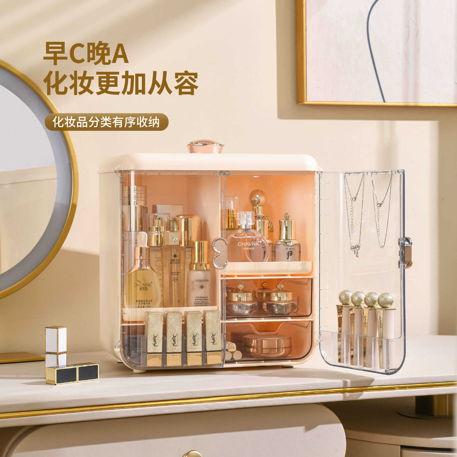 가벼운 고급 화장품 보관함, 데스크탑 립스틱 박스, 화 - Luxury Skincare Tools 리뷰 및 가격