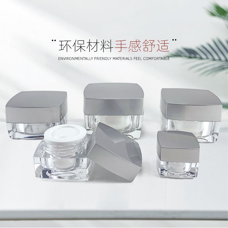 5-50g 빈 크림 스퀘어 로션 병 10/20 개, 아 - Luxury Skincare Packaging 리뷰 및 가격