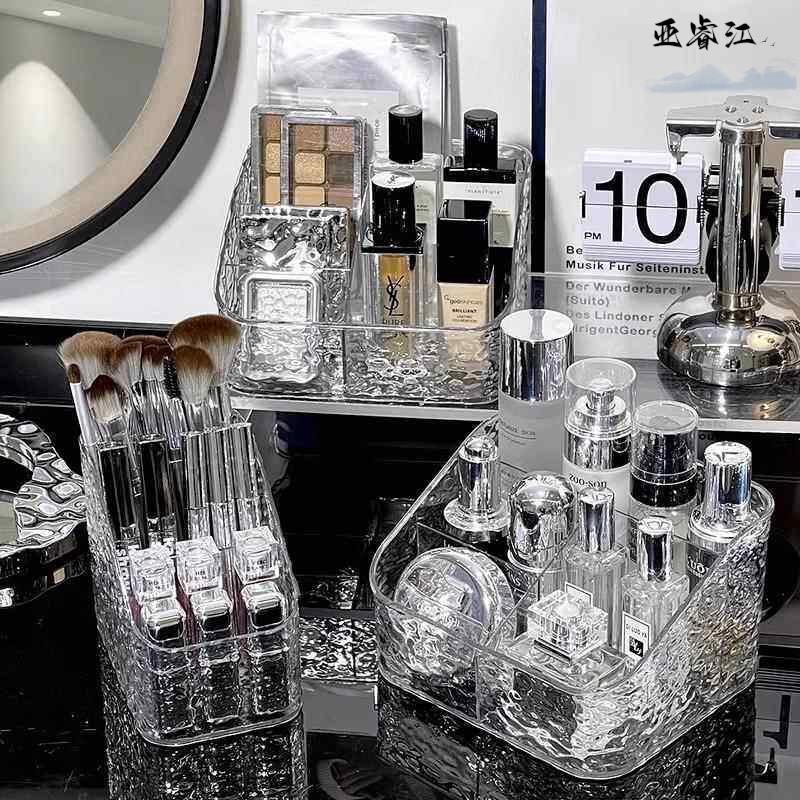 대용량 아크릴 화장품 보관함 립스틱 스킨케어 고급 물결 - Luxury Skincare Items 리뷰 및 가격